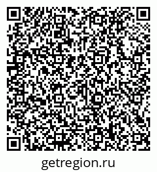 79066138254