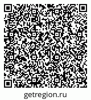79066138255