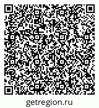 79066138273