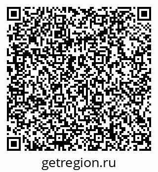 79066138284