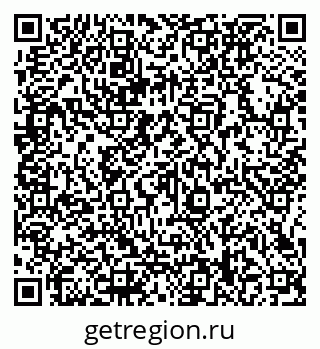 79066138381