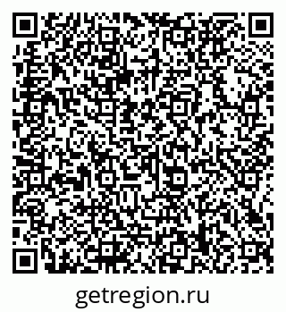 79066138384