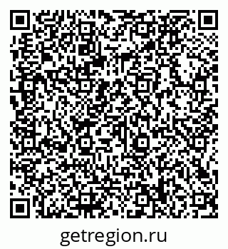 79066138387