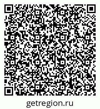 79066138390
