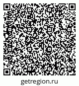 79066138392