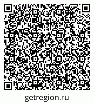 79066138394