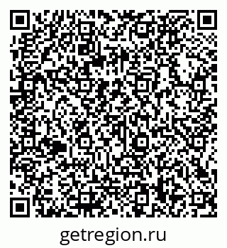 79066138398