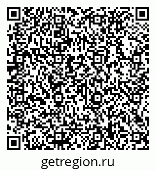 79066138413