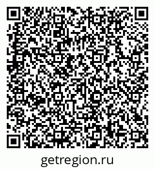 79066138419