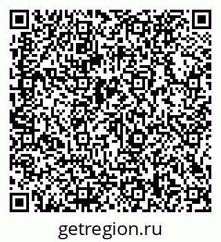 79066138420
