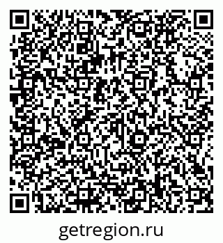 79066138425