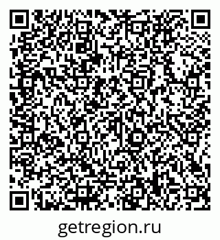 79066138433