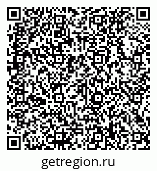 79066138445