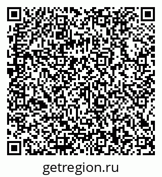 79066138450