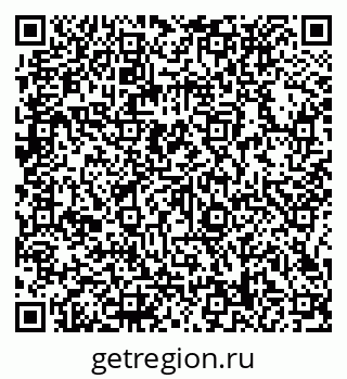 79066138456