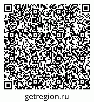 79066138473