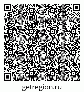 79066138474