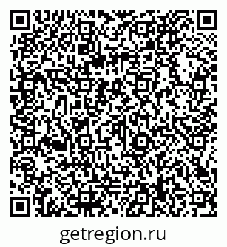 79066138475