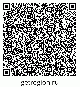 79066138479