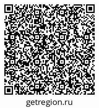 79066138480