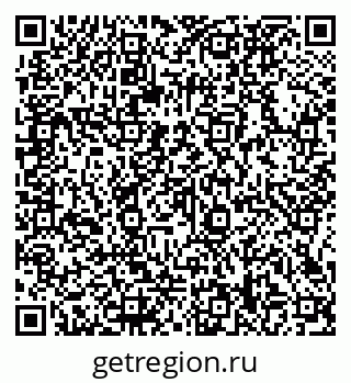 79066138481