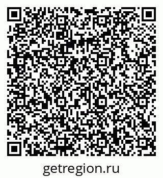 79066138483