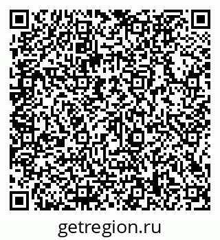 79066138484