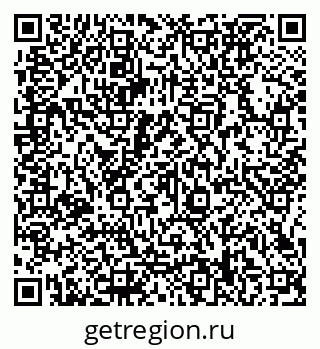 79066138485