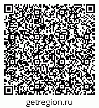79066138486