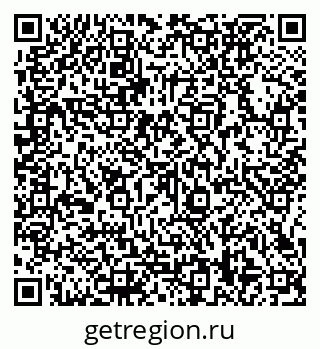 79066138488