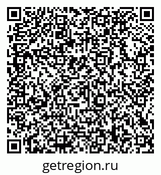 79066138490