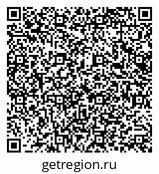 79066138491