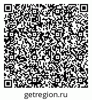 79066138492
