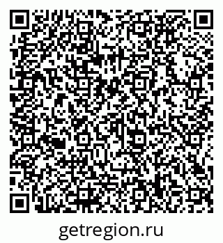 79066138493