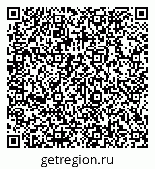 79066138494