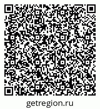 79066138496