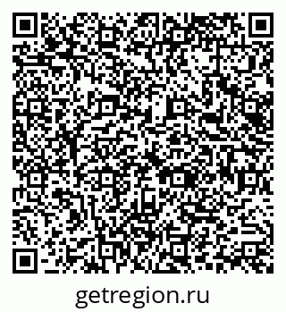 79066138508