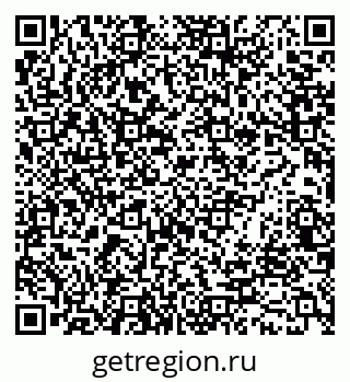 79066138509