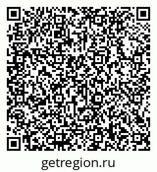 79066138510