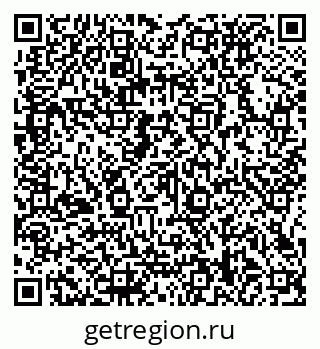 79066138512