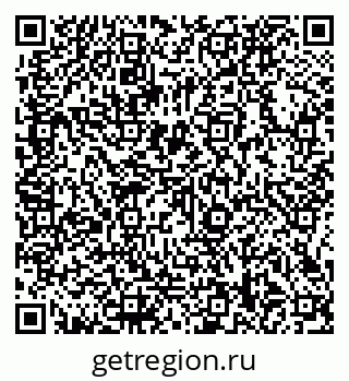 79066138520