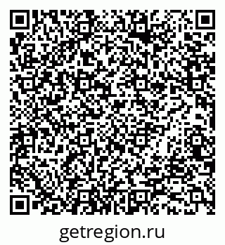 79066138525