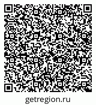 79066138529