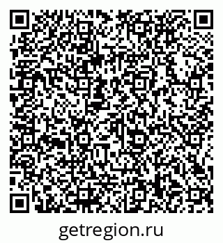 79066138530