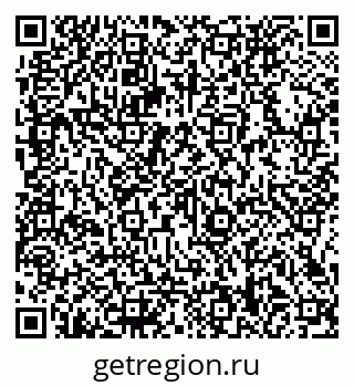 79066138532