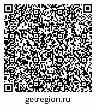 79066138537