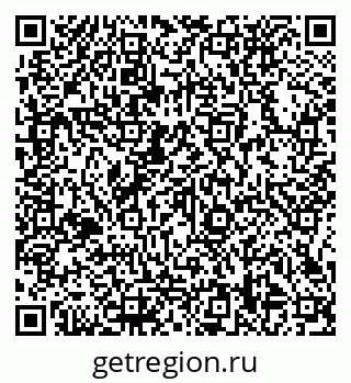 79066138539