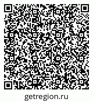 79066138540