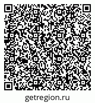 79066138543