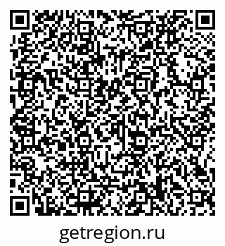 79066138547